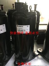 Brand new original dress Ling Dagesli 1 75 Compressors QX-D29F050 Gripe Compressors