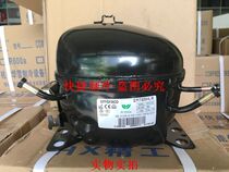 Original Italian Aspara compressor EMT65HLR EMT55HLR EMT45HLR EMT45HDR