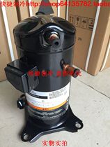 Brand new original Copeland ZB15 2 hp compressor ZB15KQ-PFJ-558 ZB15KQ-TFD-558 R22