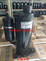 Brand new original loaded Toshiba compressor PH310M2CS Air conditioning compressor 2 pilates PH310M2CS-4KUH TH