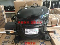 Brand new original Qianjiang Wansheng compressor refrigerator compressor QD65H R134a 155W warranty for two years