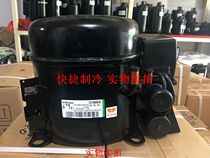 Brand new original imported Enbraco Aspara compressor T2180GK NT2180GK NT2192GK