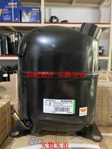 Brand new original Embraco Aspara compressor NJ9226GK NJ9232GK NJ9238GK