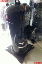 3 Daikin compressor JT90 JT95 compressor off-line machine 220V and 380V warranty for one year