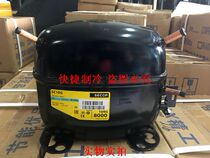 New original Danvers compressor SC10G SC12G SC15G SC18G SC21G compressor R134a