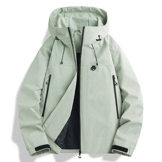 Shock-up jacket men's 2025 new loose hooded jacket versatile couple jacket trendy brand mountaineering suit
Shock-up jacket men's 2025 new loose hooded jacket versatile couple jacket trendy brand mountaineering suit