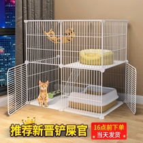 Cat cage two-story home oversized free space Non-toilet integrated small cat kitten Villa
