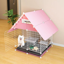 Dog Cage Small Dog Indoor Fence Fence Folding Dog Villa with Toilet Separate Teddy Bomei Pet Dog