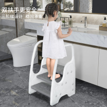 Childrens foot stool washstand step stool baby hand-washing ladder hand-washing table pedal steps stairs bathroom foot stool