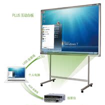Pulesi IWB-800 interactive electronic whiteboard Multi-touch school training interactive 88-inch whiteboard