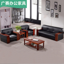 Suzhou Office Furniture Office Sofa Brief Guests Sofa Business Real Leather Office Sofa Tea Table Combinations