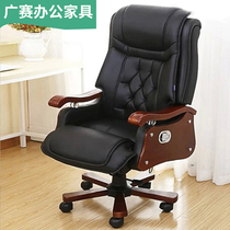 New special price Home Lying Head Cow Leather Genuine Leather Swivel Chair Office Chair Office Chair Computer Chair Large Class Chair
