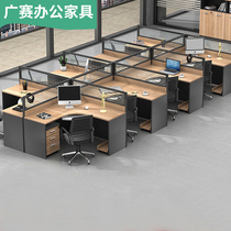 Screen Staff Desk 4 6 Peoples booth Screen Screen Partition Plate Office Furniture Portfolio Brief Modern