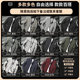 Men's spring and autumn coat jacket Korean trend men's baseball uniform spring new men's sports and leisure function jacket Men's spring and autumn coat jacket Korean trend men's baseball uniform spring new men's sports and leisure function jacket