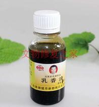 Museum Heritage Repair Ceramics Repair Premium Painting Pigment Fragrance Flavorine Cahor Oil Glaze Color