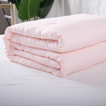 Quilt Dorm Room Single Students Fall Single Double Fall Thin Quilt All Season Universal Spring Autumn Light And Thin Comfort 4 Catty 3