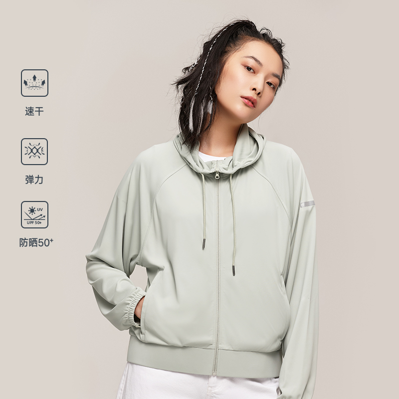 Northland 诺诗兰 21年春季款 户外防晒速干 女式弹力连帽外套 双重优惠折后￥158包邮 3色可选
