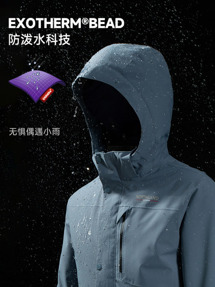 커플을위한 Noshilan Summer Jackle Windproof 방수 등산 정장 남성과 여성 야외 하이킹 남성과 여성을위한 싱글 레이어 재킷 커플을위한 Noshilan Summer Jackle Windproof 방수 등산 정장 남성과 여성 야외 하이킹 남성과 여성을위한 싱글 레이어 재킷
