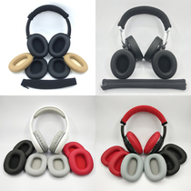 Edifier G4 G2 G30 G33 W855 W830 W820 W800BT X H880 headset ear