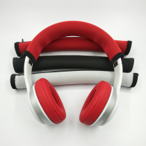 Headphone accessories for Beats Solo2 3 Studio sound engineer second generation head beam protective cover beam pad