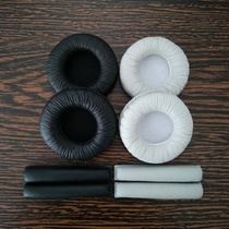 Sennheiser PX80 PX100 PX200-II PXC250 earphone set sponge earmuff leather cover head beam pad