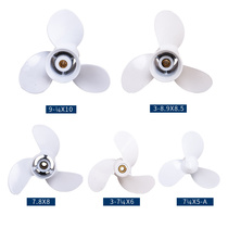 Gasoline outboard engine propeller leaf two four stroke gasoline propeller propeller leaf hanging pulp machine propeller