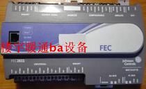Jiangsen Field Equipment Controller MS-FEC2611-0 DDC Controller Digital Controller