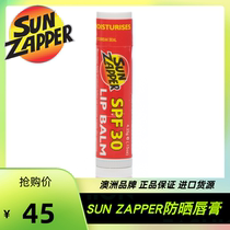 Sun Zapper Surf sunscreen lip balm Tasteless moisturizing moisturizing Water dedicated lip balm SPF30