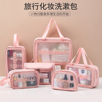Cosmetic bag ins wind super fire waterproof portable womens travel transparent large capacity skin care wash bag storage bag box box