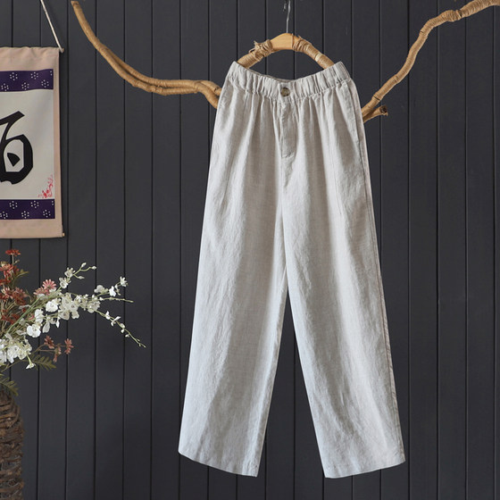 Literary loose and cool 100% linen zipper small feet trousers for women summer simple solid color Yamamoto trousers wandering pants
Literary loose and cool 100% linen zipper small feet trousers for women summer simple solid color Yamamoto trousers wandering pants