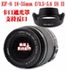 적용 가능한 Canon M50 200d 600d 700d 80d 90d 800d 850d 카메라 렌즈 그늘 적용 가능한 Canon M50 200d 600d 700d 80d 90d 800d 850d 카메라 렌즈 그늘