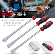 Multifunctional Crowbar Steam Repair Tool Tire Crowbar Crowbar Pry Bar Flat Pry Bar Car Tire Repair Remedial Tire