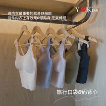 Kiss travel pocket No size vest inner can be a yoga vest factory clear cabin