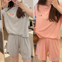 East Gate Pure Cotton Mordale Smiley Face Short Sleeves Pants Two Pieces Pyjamas Suits Ladies Suit Ladies Summer Leisure Relaxation