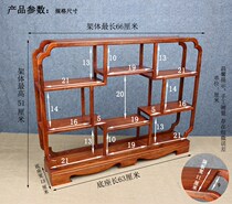 Solid Wood brocade pear mahogany teapot tea set antique crafts display modern Chinese antique furniture simple