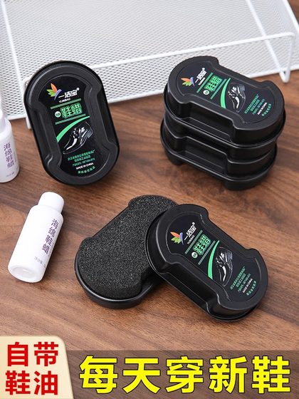 신발 연마 가죽 신발 연마 무색의 보편적 신발 연마 유물 밝게 밝게 유지 관리 및 청소 신발 왁스 브러시 양면 스폰지 와이프 신발 연마 가죽 신발 연마 무색의 보편적 신발 연마 유물 밝게 밝게 유지 관리 및 청소 신발 왁스 브러시 양면 스폰지 와이프