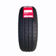Chaoyang Tire 175/55R16 Great Wall Ora R1 Black Cat White Cat Original 165/65R15 17555R16 Chaoyang Tire 175/55R16 Great Wall Ora R1 Black Cat White Cat Original 165/65R15 17555R16