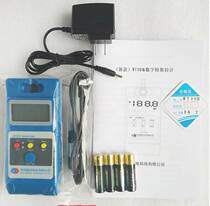 WT10B weak magnetic base type high scooters digital high scooters ultra high precision 0 01MT Tesla meter