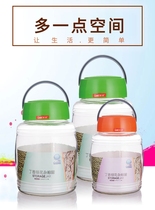 Lilac glass storage tank sparkling wine bottle transparent storage tank candy tank sealed tank milk powder tank dried fruit grain tank