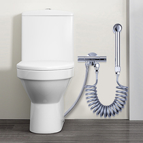 Submarine toilet spray gun Companion flusher Toilet woman wash toilet Washing machine Ass wash artifact nozzle