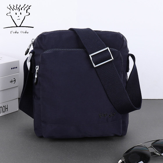 Fidu Didu men's bag Oxford cloth shoulder bag men's crossbody bag outdoor casual waterproof men's bag backpack lightweight
Fidu Didu men's bag Oxford cloth shoulder bag men's crossbody bag outdoor casual waterproof men's bag backpack lightweight
