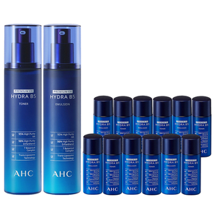 【立即抢购】AHC官方旗舰店B5玻尿酸水乳套装保湿补水护肤女正品