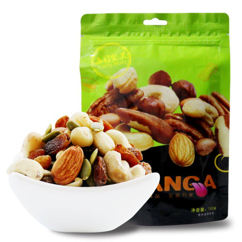 1250g每日坚果混合坚果袋装孕妇儿童雪花酥原料零食什锦果仁500g