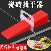 Tile leveler leveler paving floor tiles and wall tiles positioning adjustment artifact masons seam leaving auxiliary tool
