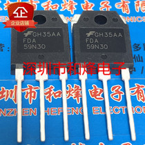 FDA59N30 new imported spot TO-3P 59a 300V full solid shot