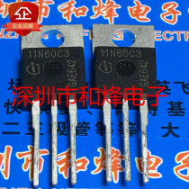 11N60C3 SPP11N60C3 brand new imported spot TO-220 650V 11A full hundred direct shooting