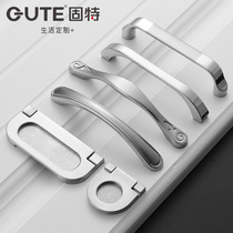 Good handle Modern simple wardrobe handle Drawer door handle European furniture open handle cabinet door