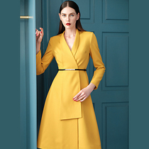 Host Positive Dress Lady Yellow Dress Ol Professional Suit Dress Superior Texture High-end Temperament Gown