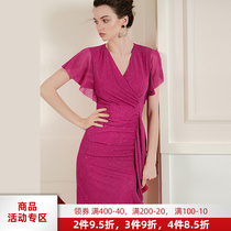 Pink sequin folds small flying sleeves dress dress goddess Fan clothes 2022 new summer clothes cashew waist temperamental wrap dress