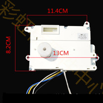 Suitable for Sanyo new XQG62-L803 door switch XQG65-L903S BS drum washing machine MK-1 door lock